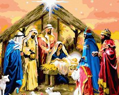 Фото Картина за номерами Народження Ісуса (BK-GX30508) (Без коробки) від інтернет-магазину картин-розмальовок Sylarozumu.com.ua