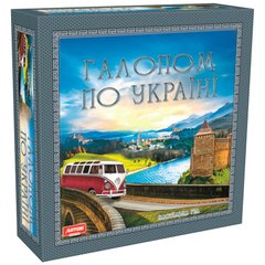 Галопом по Україні настільна гра — що в комплекті | Sylarozumu.com.ua