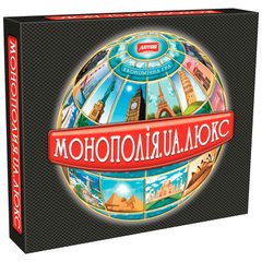 Монополія люкс настільна гра — що в комплекті | Sylarozumu.com.ua