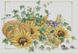 Комплектація Алмазна живопис Дарунки літа (40 х 56 см) Dream Art (DA-31746) від інтернет-магазину наборів для рукоділля Sylarozumu.com.ua