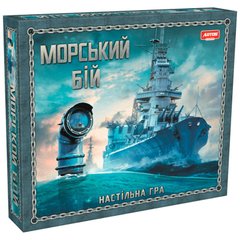 Морський бій настільна гра — що в комплекті | Sylarozumu.com.ua