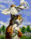 Уцінка Картина за номерами Кот з ромашкою (MR-Q2076) Mariposa