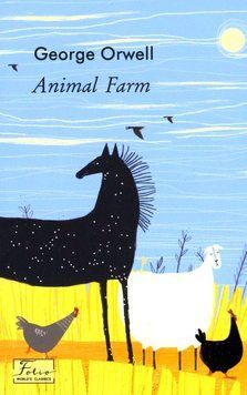 Animal Farm/Ферма животных книга в магазине Sylarozumu.com.ua