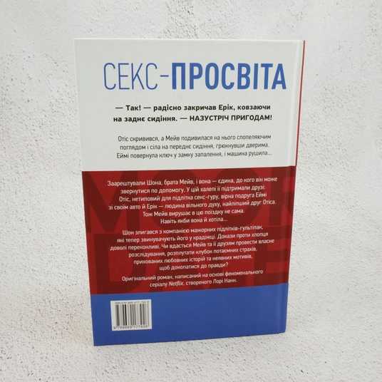 Порно рассказы и эротические истории: Случай в автобусе