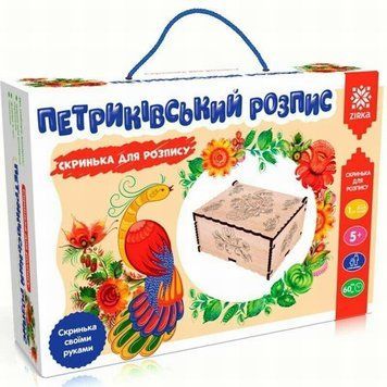 Ящик. Петриковская роспись настольная игра и пример комплектации | Sylarozumu.com.ua