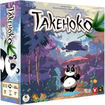 Такеноко. Юбилейное издание (Takenoko) настольная игра и пример комплектации | Sylarozumu.com.ua