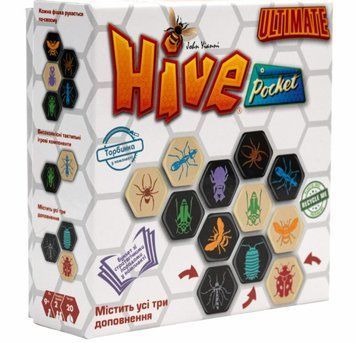 Вулик (Hive Pocket Ultimate) настільна гра &mdash; що в комплекті | Sylarozumu.com.ua