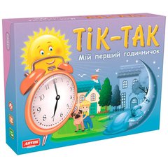 Тик-да настольная игра и пример комплектации | Sylarozumu.com.ua