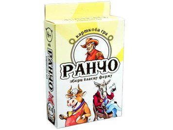 Ранчо настільна гра (30217) настільна гра &mdash; що в комплекті | Sylarozumu.com.ua