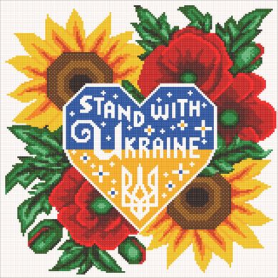 Фото Картина из страз Stand with Ukraine ТМ Алмазная мозаика (DM-423, ) от интернет-магазина рукоделия Sylarozumu.com.ua