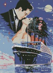 Фото Алмазная вышивка Корабль любви (56 х 77 см) Dream Art (DA-31515, Без подрамника) от интернет-магазина рукоделия Sylarozumu.com.ua