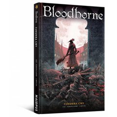 Комікс Bloodborne. Том 1. Глибина сну книга в інтернет-магазині Sylarozumu.com.ua
