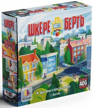 Місто шкереберть настільна гра &mdash; що в комплекті | Sylarozumu.com.ua