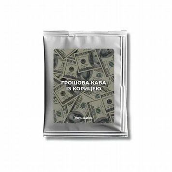 Дріп-кава: DK-30 Грошова Кава