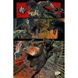 Комікс Bloodborne. Том 1. Глибина сну книга і фото сторінок від інтернет-магазину Sylarozumu.com.ua