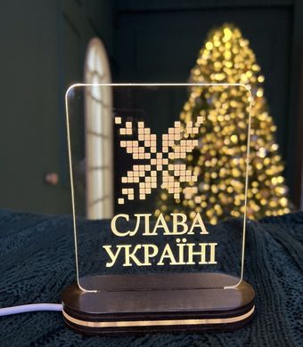 Ночник Слава Украина, снежинка