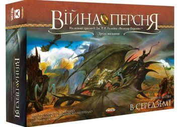 White Games & Geekach Games Война Кольца (2-е издание) (GKCH028VP) настольная игра и пример комплектации | Sylarozumu.com.ua