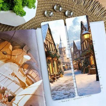 Мечты и Действия Закладка для книг Art bm-57 Вечерняя улочка