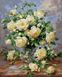 Комплектация Картина по номерам Белые розы (BK-GX7547) (Без коробки) от интернет-магазина товаров для творчества Sylarozumu.com.ua