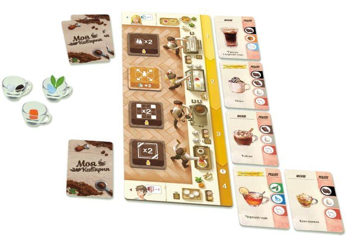 Games 7 Days Моя кав'ярня (MKV01UA) настільна гра &mdash; що в комплекті | Sylarozumu.com.ua