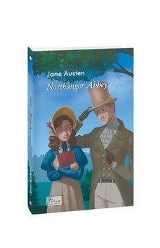 Northanger Abbey (Нортенгерское аббатство) книга в магазине Sylarozumu.com.ua