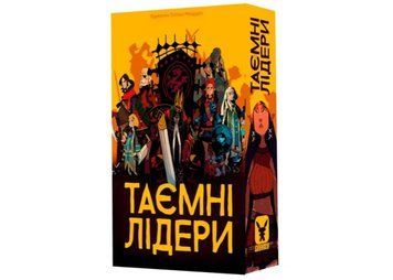 Geekach Games Тайные лидеры (GKCH034HL) настольная игра и пример комплектации | Sylarozumu.com.ua