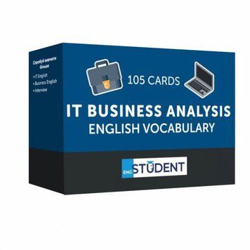 Картки для вивчення - IT Business Analysis настільна гра &mdash; що в комплекті | Sylarozumu.com.ua