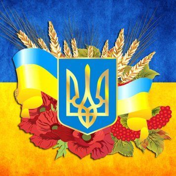 Фото Картина из страз Национальная символика ТМ Алмазная мозаика (DM-431, ) от интернет-магазина рукоделия Sylarozumu.com.ua