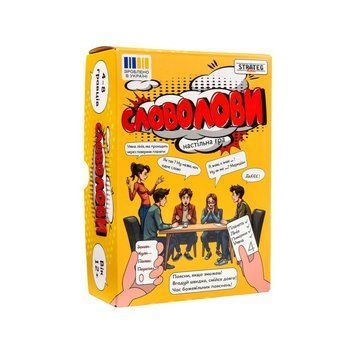 Словолови (30826) настільна гра &mdash; що в комплекті | Sylarozumu.com.ua