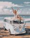 Комплектація Картина за номерами Поїздка на пляж (BK-GX40150) (Без коробки) від інтернет-магазину товарів для творчості Sylarozumu.com.ua