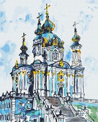Фото Картины по номерам Андреевская церковь © Мазнева Марина (BSM-B53359) от интернет-магазина картин-раскрасок Sylarozumu.com.ua