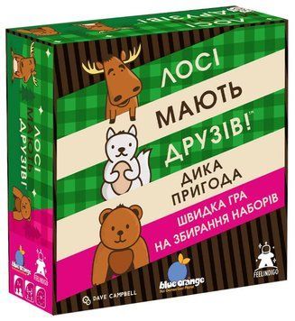 Лосі мають друзів (Moose Match Mayhem) настільна гра &mdash; що в комплекті | Sylarozumu.com.ua
