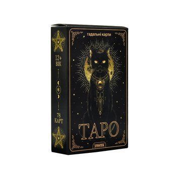 Гадальні карти Таро (30882) настільна гра &mdash; що в комплекті | Sylarozumu.com.ua