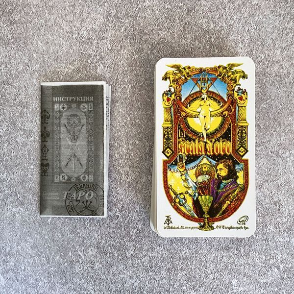 Фото Ступени Золотого Таро (The Stairs of Gold Tarot) колоды карт от интернет-магазина Sylarozumu.com.ua