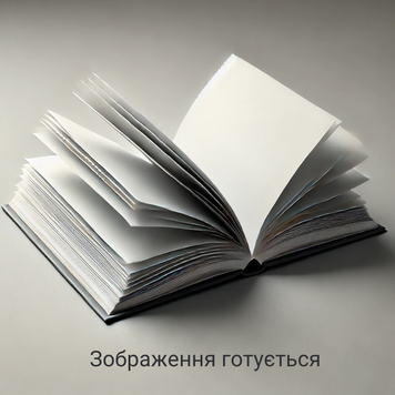 Тёплые вещи для Татами книга в магазине Sylarozumu.com.ua