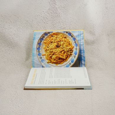 Італійські страви з Джеймі Олівером книга в інтернет-магазині Sylarozumu.com.ua
