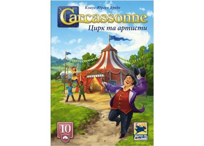 Feelindigo Каркасон: Цирк и артисты (FI25075) настольная игра и пример комплектации | Sylarozumu.com.ua