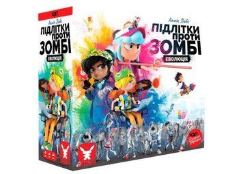 Geekach Games Підлітки проти зомбі (GKCH017ZTE) настільна гра &mdash; що в комплекті | Sylarozumu.com.ua
