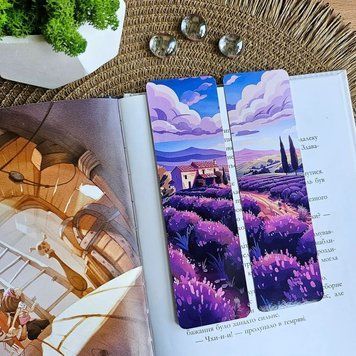Закладка для книг MriyTaDiy, art bm-31 Лавандове поле