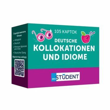 Картки для вивчення - Kollokationen und Idiome настільна гра &mdash; що в комплекті | Sylarozumu.com.ua