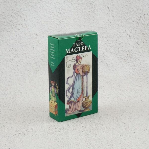 Фото Карты Таро Мастера колоды карт от интернет-магазина Sylarozumu.com.ua
