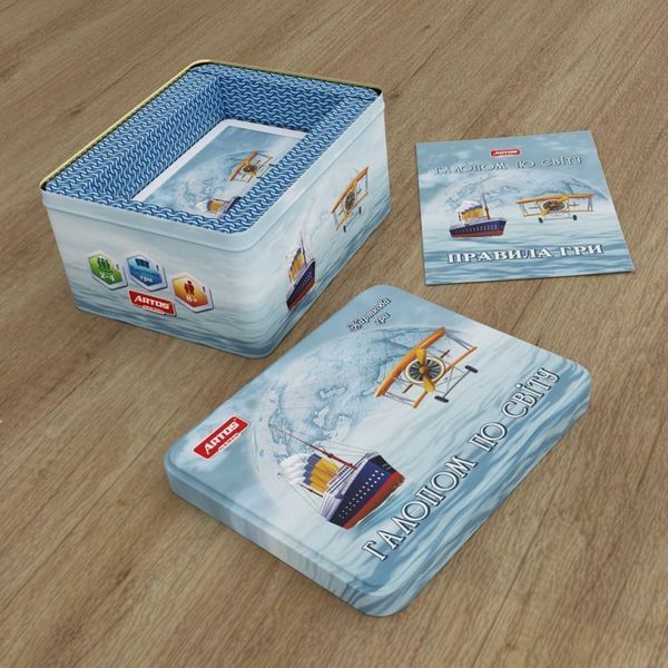 Галопом по Миру (card) настольная игра и пример комплектации | Sylarozumu.com.ua