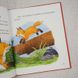 Історії про те,як зростають діти книга і фото сторінок від інтернет-магазину Sylarozumu.com.ua