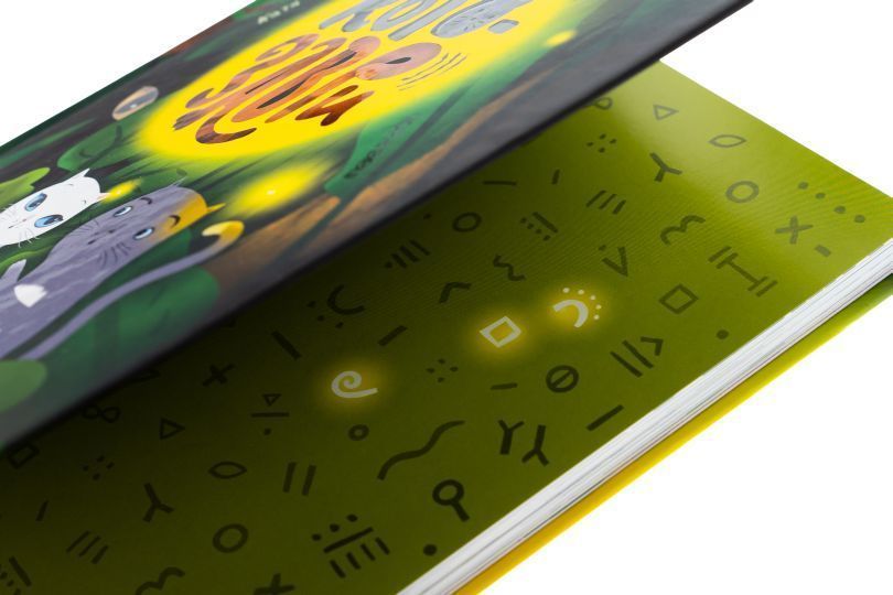 Книга Котозаври. Мурко Мняуск і таємниця острова Катце купити в інтернет-магазині Sylarozumu.com.ua