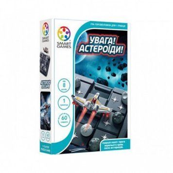 Smart Внимание! Астероиды! (Asteroid Escape) (укр.) (SG426UKR) настольная игра и пример комплектации | Sylarozumu.com.ua