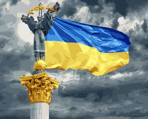 Фото Картина за номерами Монумент Незалежної України (NIK-N604) від інтернет-магазину картин-розмальовок Sylarozumu.com.ua