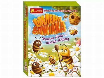 Книга Шалена бджілка 10120203У купити в інтернет-магазині Sylarozumu.com.ua