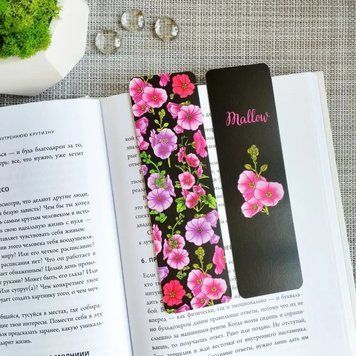 Закладка для книг MriyTaDiy, Mallow