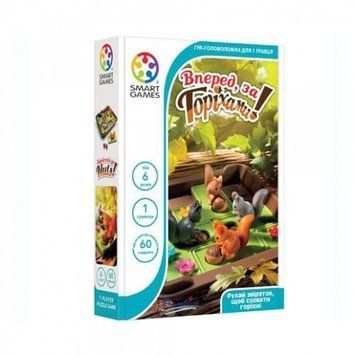 Smart Вперед за орехами! (Squirrels Go Nuts) (укр.) (SG425UKR) настольная игра и пример комплектации | Sylarozumu.com.ua