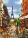 Комплектація Алмазна мозаїка Париж восени Rainbow Art (EJ1391) від інтернет-магазину наборів для рукоділля Sylarozumu.com.ua